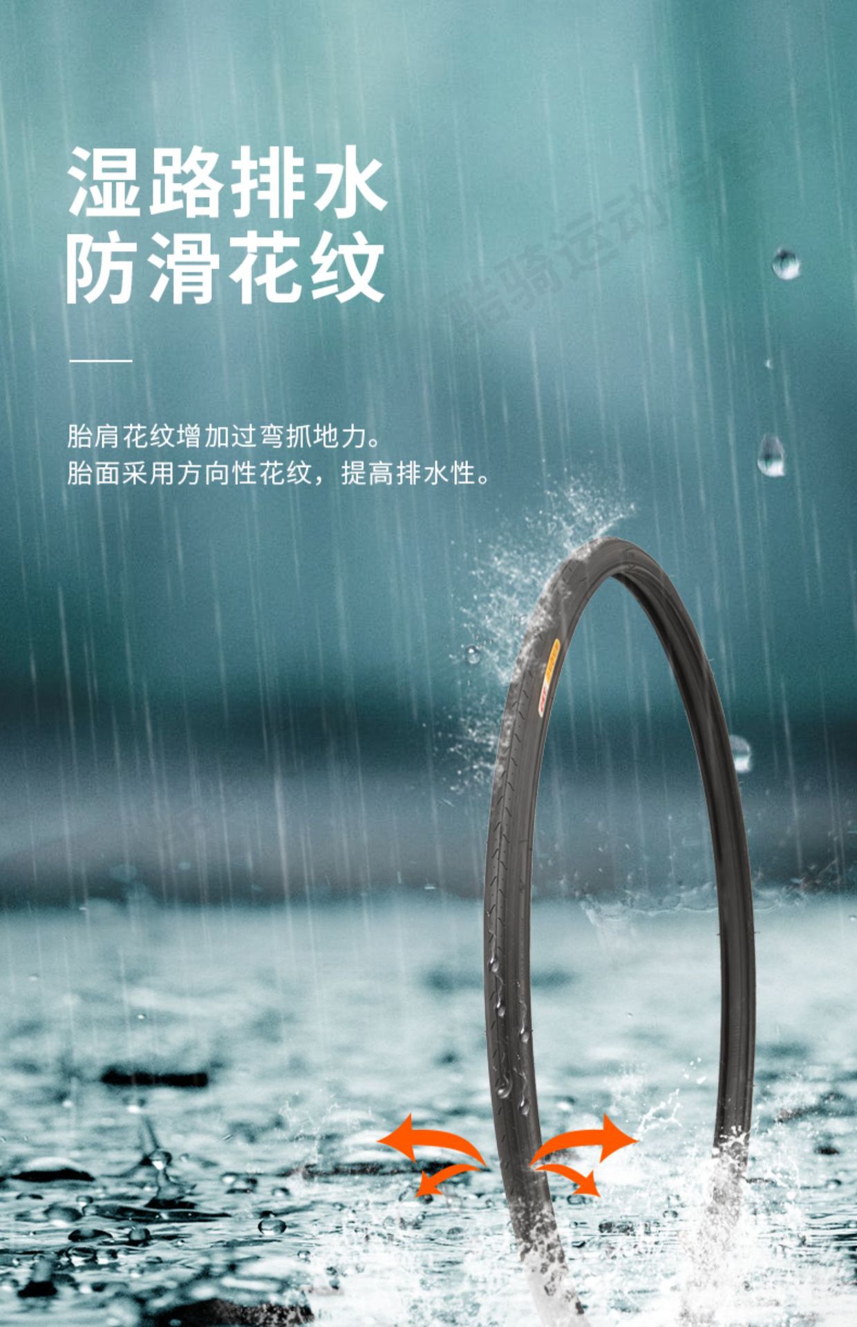 Suitable for Zhengxin Tire Road Bike Tire Outer Tire 700C Inner and Outer Tire 700X20/23/25/28/32/35C