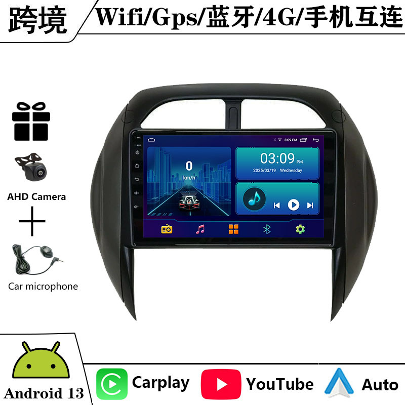 Toyota RAV4 2003-2005 üçün Android naviqasiya ekranı