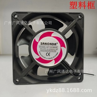 �S�����l12038 220V  KF12038HSL  12CM �C�����a�ş�ɢ���L��