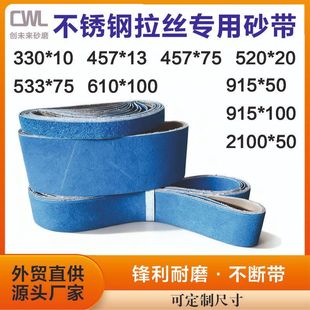 330/520/533/610/915/2100䆄���ɰ����ĥ�{ɰɰ�����P䓒� ��ɰ