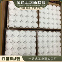 ����8gʮ�ֽ��̽����� ��Ϟ�޾�Ϟ ˮ���Խz��ϞȦ�p�x���