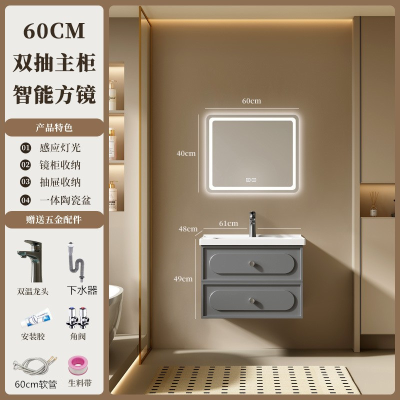 gabinete de baño francés combinación de cerámica inodoro todo en un lavabo lavabo lavabo lavabo gris oscuro espejo de inducción sellado completo