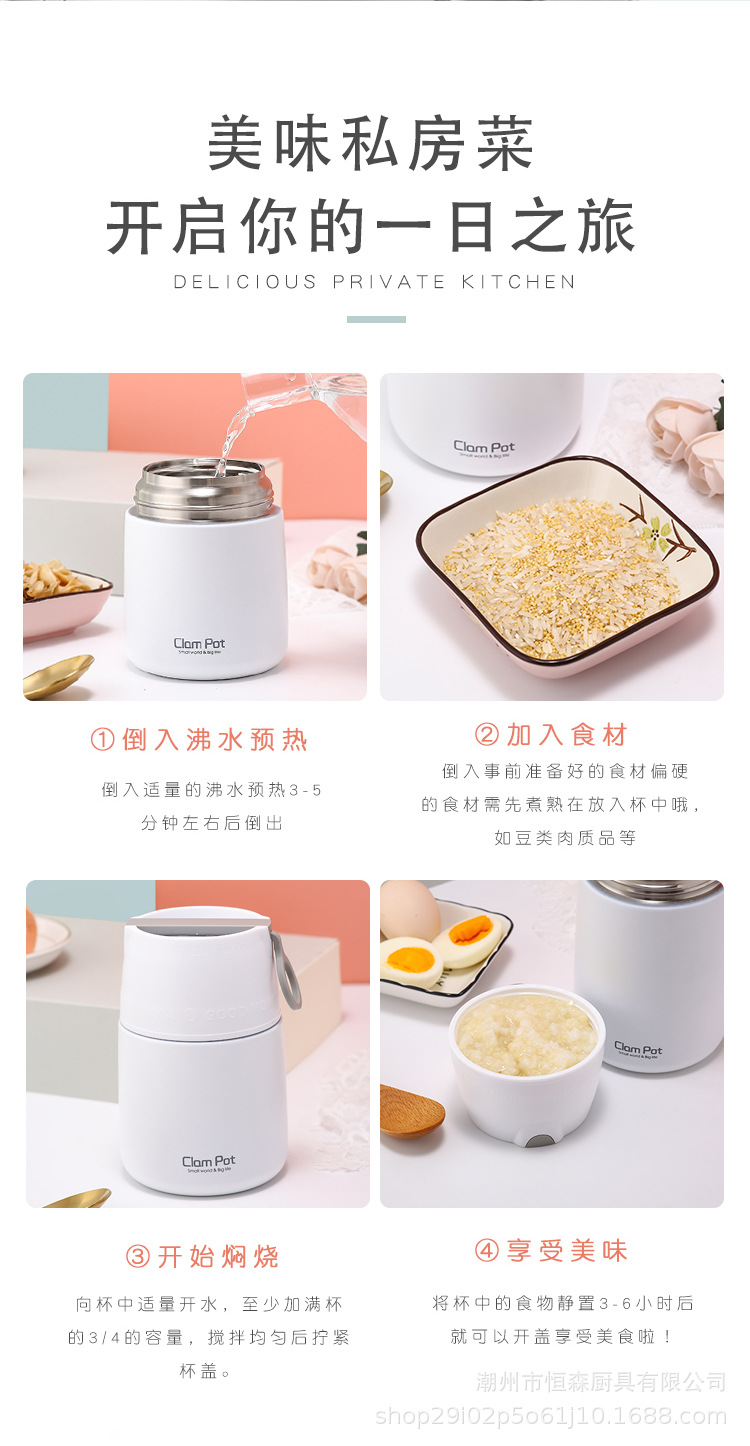 详情图_09