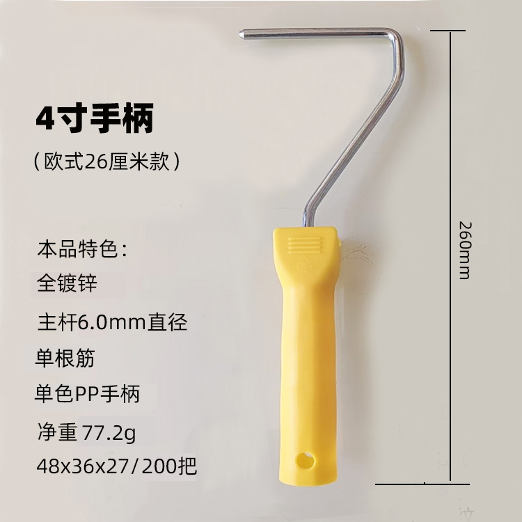 ëͲˢ2.5mm3mmëͲˢɰҪⳤ2--20