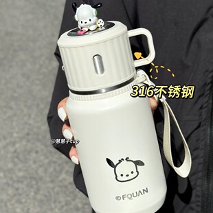 �ձ��M��MUJIE��ˮ���x���ر����ֵ��y�⎧������H�ݲ豭��