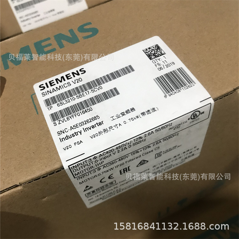 全新德国西门子 变频器 6SL3210-1SE31-8UA0  现货供应 议价