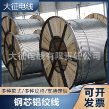 �о�X�g��24+7/LGJ-300/40�о�X�g���Y�� ����ܿվ���NҎ��