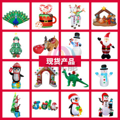 現物クリスマスガスモデル祝日デパート庭園多シーン装飾品空気充填サンタクロース姜パイ人人形