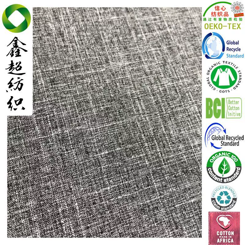 Сертифицированный GRS готовый продукт, переработанный льняной хлопок, ткань для рубашки, платья, впитывающая пот, дышащая антистатическая ткань