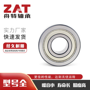 3305S 5309S �p����ǽ��|�S�� ���ܷ���m���S�ЬF؛���l