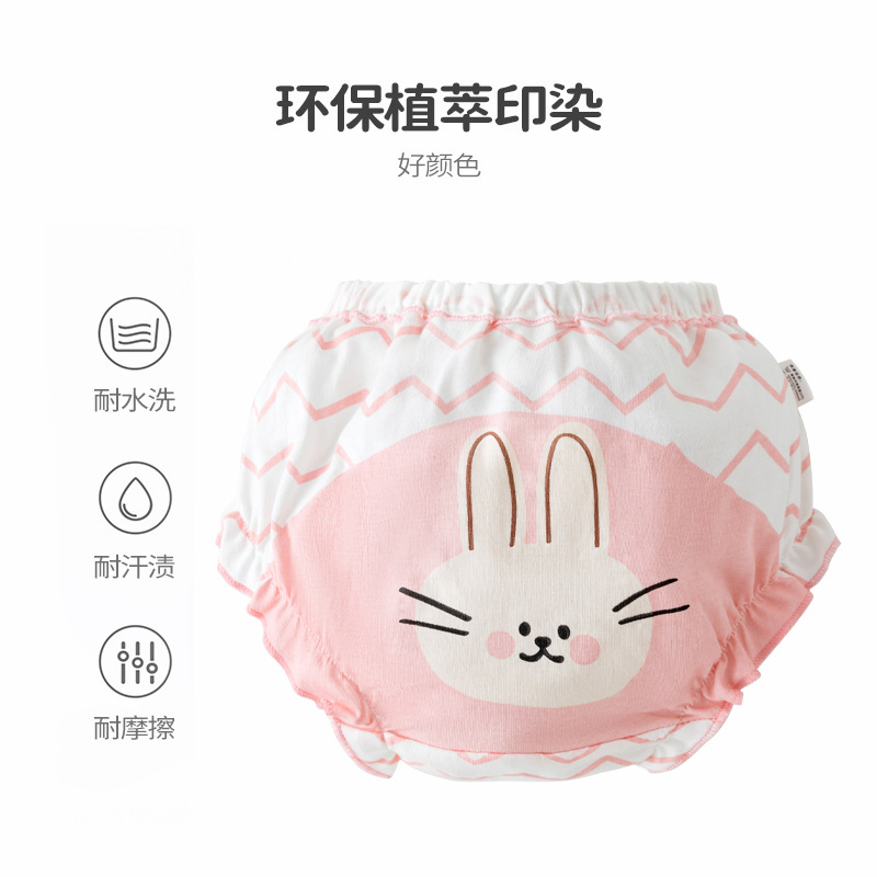Ropa interior del bebé verano nueva clase una niña de algodón pantalones de pan de niña no clip culo pantalones cortos de la muchacha de los niños ropa interior