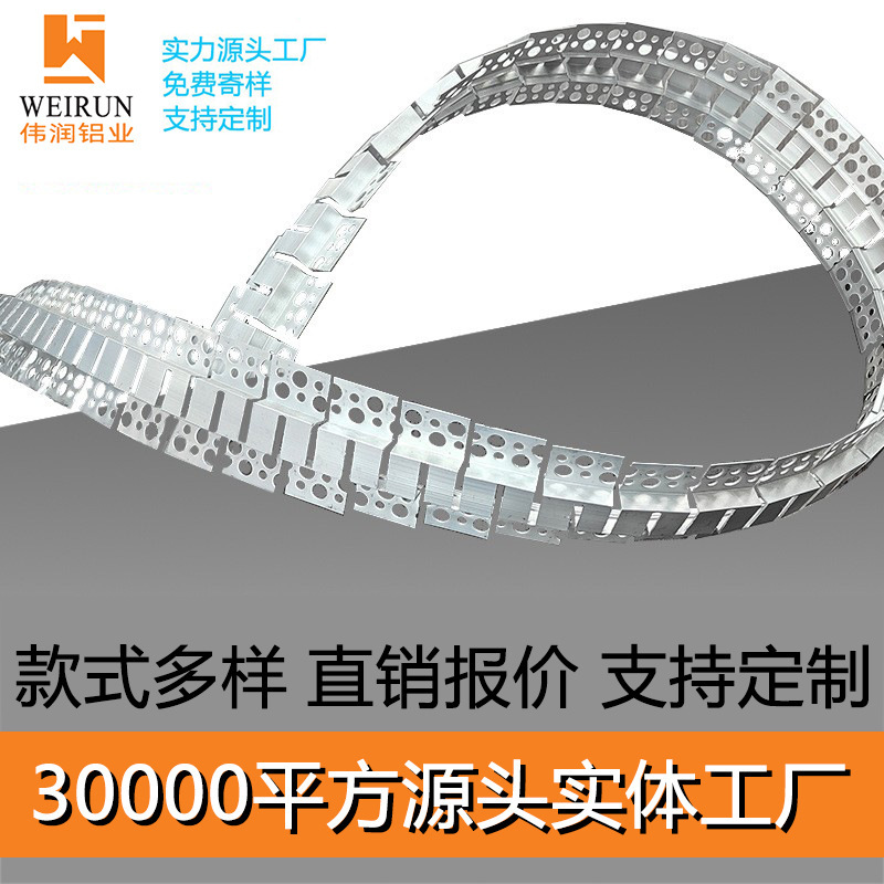Linear Led Light Strip Aluminum Channel Embedded Light Strip Bendable Channel Strip Light Led Recessed Long Strip Light