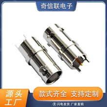 �B����bnc ֱʽ���_���lͬ�S PCB��