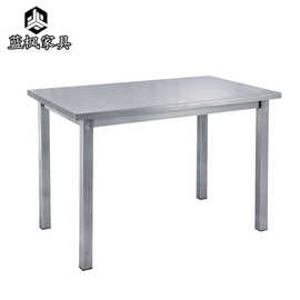 四人位不锈钢餐台饭堂不锈钢餐桌椅户外不锈钢桌子酒吧不锈钢桌