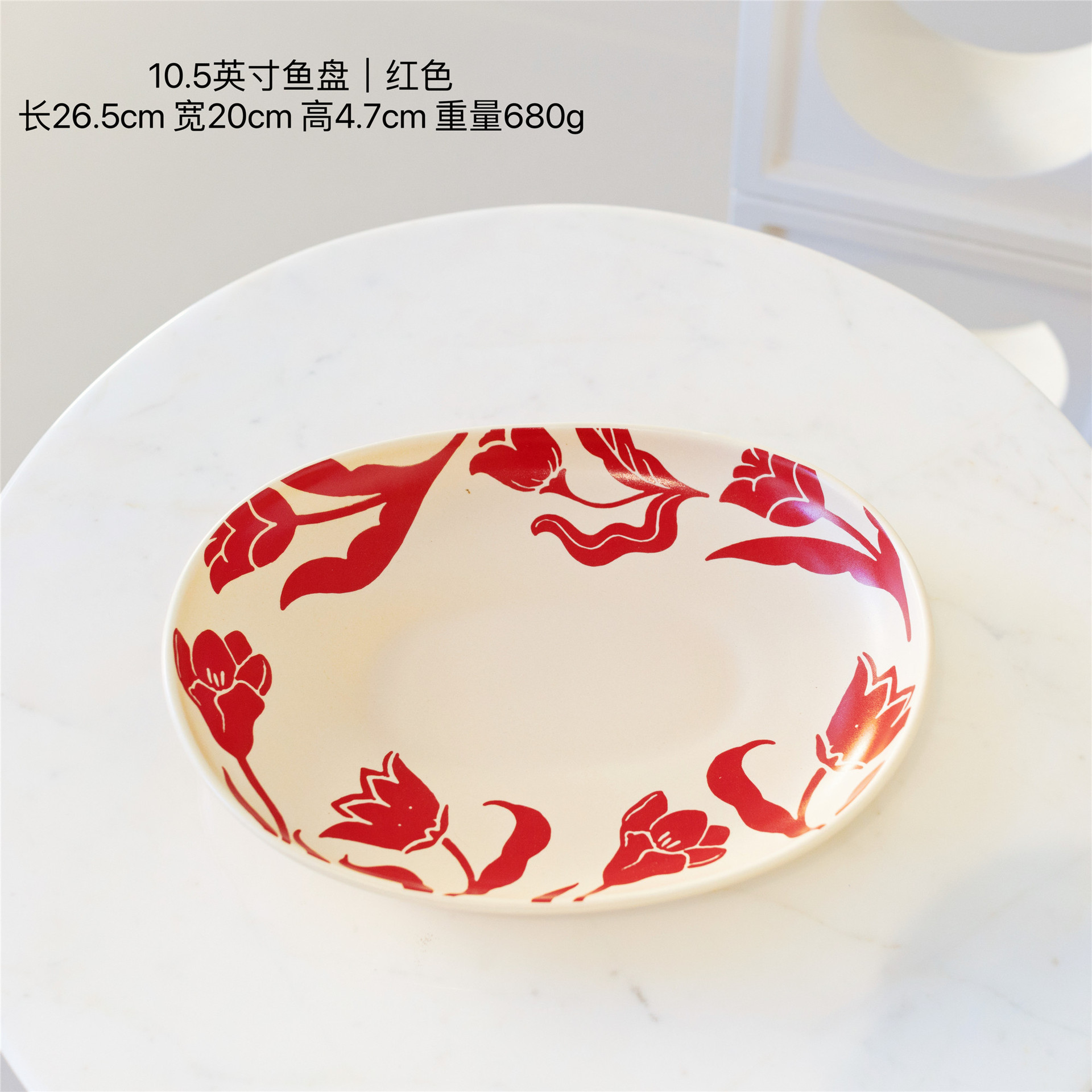 Platos de arroz de estilo medieval, platos de flores en forma de cerámica retro, platos de comidas occidentales simples, platos de sopa domésticos de gran capacidad.