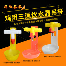 �u����ͨ����Ԅ��ˮ�� ���y���^ʽС�B�ˮ�O�� �B�u�Sˮ��