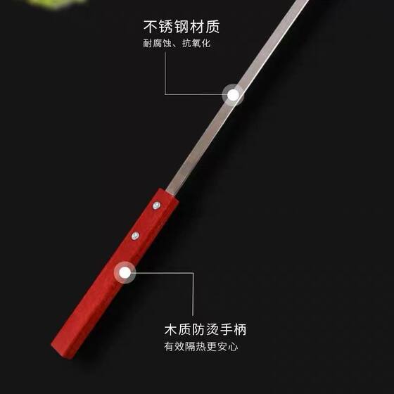 Wooden handle barbecue sign commercial thick thick stainless easy to clean outdoor barbecue large oil edge signature flat sign wooden handle sign