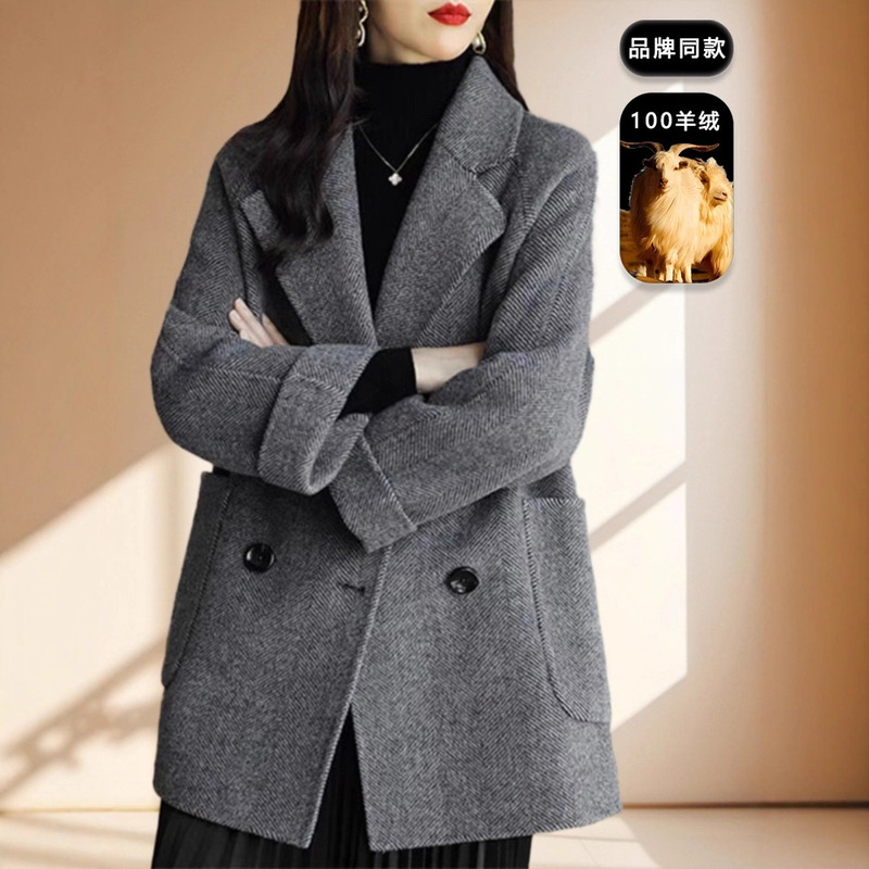 Double-Sided Cashmere Woolen Outwear for Women, Loose Slimming Look Casual Brand Suit Collar Elegant Mid-Length Top