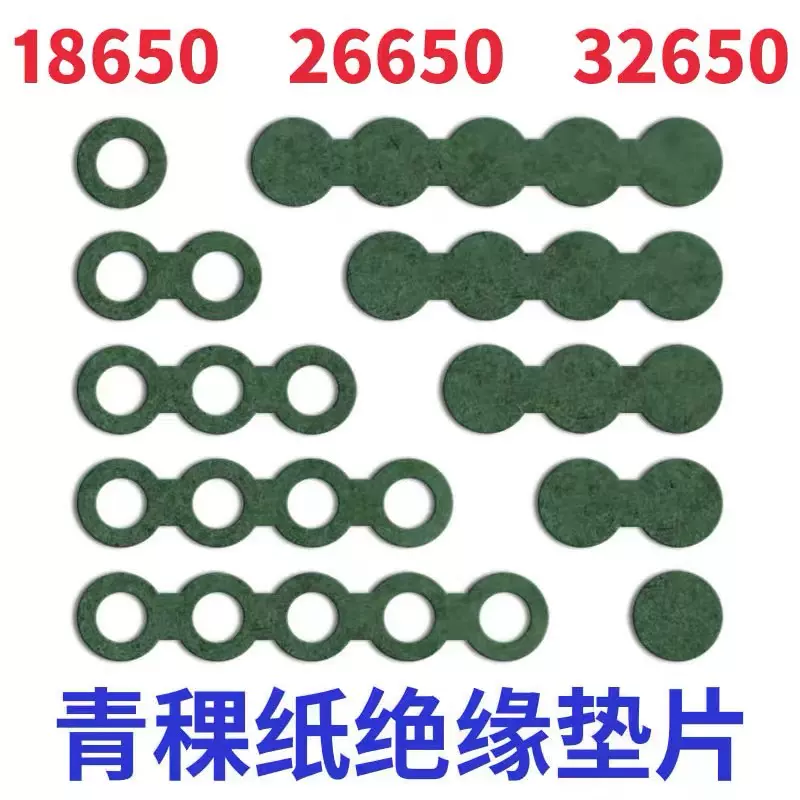 青稞纸背胶卷材耐高温电机维修锂电池片材双面可粘背胶防火绝缘纸