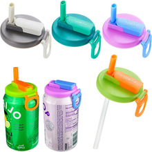 H 40307 Can soda plastic straw cover �������K��ˮ���������w