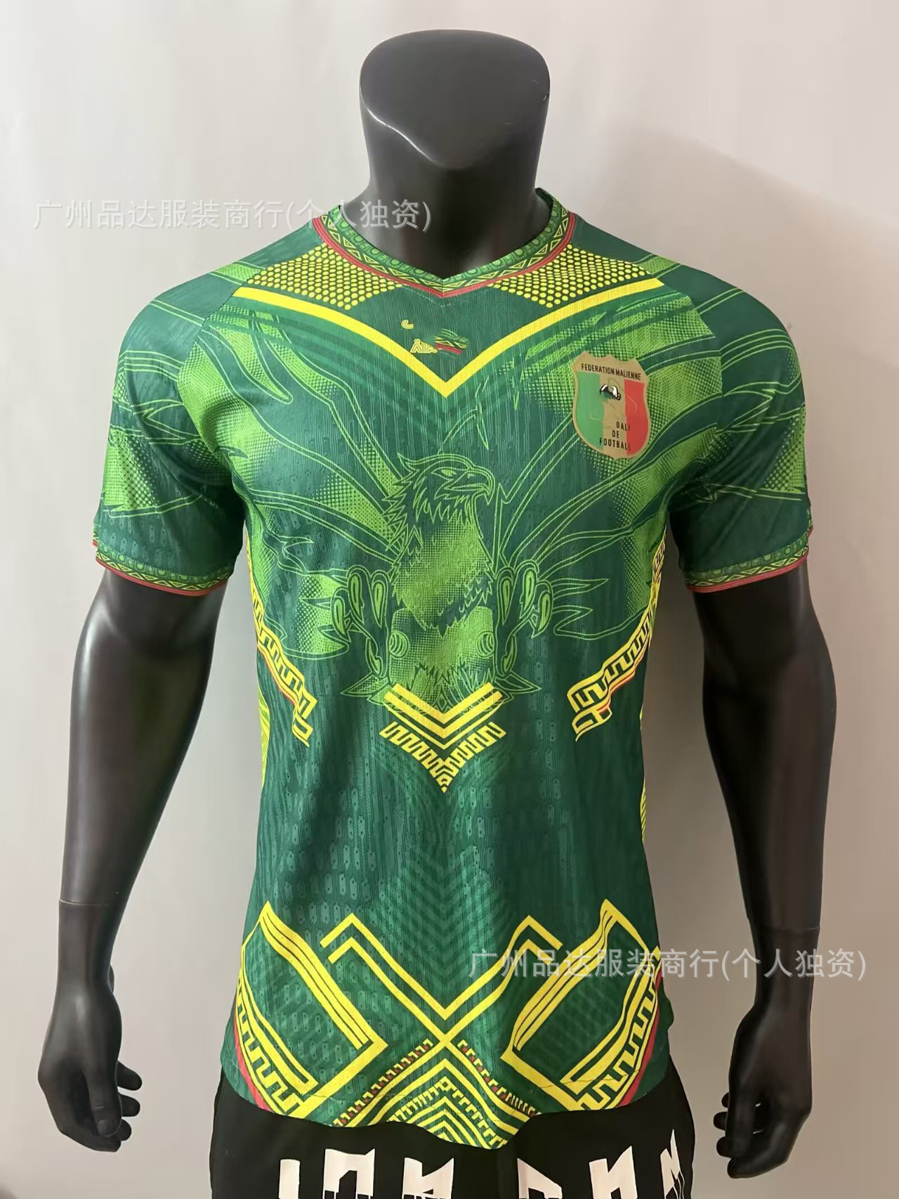 Camiseta de Uniforme de Fútbol Temporada 2526, Versión Jugador del Real Madrid, Edición Especial Selección Nacional, Versión Aficionado, La Liga