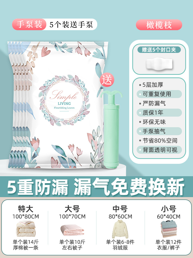 ㅋㅋㅋㅋㅋㅋㅋㅋㅋㅋㅋㅋㅋㅋㅋㅋㅋㅋㅋㅋㅋㅋㅋㅋㅋㅋㅋㅋㅋㅋㅋㅋㅋㅋㅋㅋㅋㅋㅋㅋㅋㅋㅋㅋㅋㅋㅋㅋㅋㅋㅋㅋㅋㅋㅋㅋㅋㅋㅋㅋㅋㅋㅋㅋㅋㅋㅋㅋㅋㅋㅋㅋㅋㅋㅋㅋㅋㅋㅋㅋㅋㅋㅋㅋㅋㅋㅋㅋㅋㅋㅋㅋㅋㅋㅋㅋㅋㅋㅋㅋㅋㅋㅋㅋㅋㅋㅋㅋㅋㅋㅋㅋㅋㅋㅋㅋㅋㅋㅋㅋㅋㅋㅋㅋㅋㅋㅋㅋㅋㅋㅋㅋㅋㅋㅋㅋㅋㅋㅋㅋㅋㅋㅋㅋㅋㅋㅋㅋㅋㅋㅋㅋㅋㅋㅋㅋㅋㅋㅋㅋㅋㅋㅋㅋㅋㅋㅋㅋㅋㅋㅋㅋㅋㅋㅋㅋㅋㅋㅋㅋㅋㅋㅋㅋㅋㅋㅋㅋㅋㅋㅋㅋㅋㅋㅋㅋㅋㅋㅋㅋㅋㅋㅋㅋㅋㅋㅋㅋㅋㅋㅋㅋㅋㅋㅋㅋㅋㅋㅋㅋㅋㅋㅋㅋㅋㅋㅋㅋㅋㅋㅋㅋㅋㅋㅋㅋㅋㅋㅋㅋㅋㅋㅋㅋㅋㅋㅋㅋㅋㅋㅋㅋㅋㅋㅋㅋ✰5개 + 프리 핸드 펌프ஐஐ웃✰