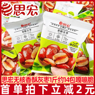 ˼�����ֻҗ�500�½��خa���ִ�������Ǽ�o�˻җ���ʳС���b��ʳ