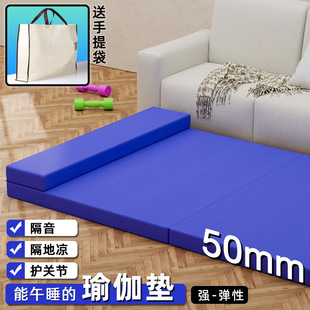 �غ�50mm�٤�|��˯�X����|���W�߷����w�ى|˯�|�赸�|�����p��