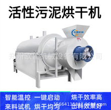 �LͲ�����ú�Һ�əCú������ɳ�Ӹ���C���ݹ����������O��