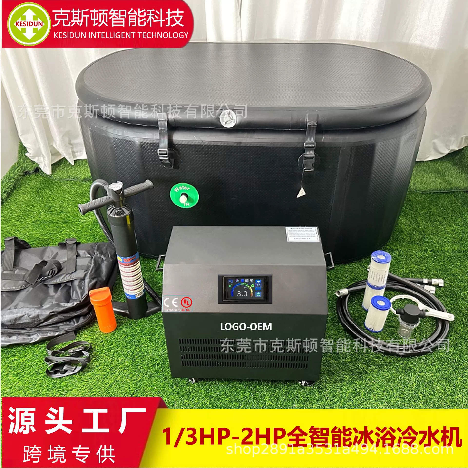 Производитель обрабатывает спортивную физиотерапию для ведра льда с небольшим автоматическим ледяным банным охладителем машина с насосом фильтрующего оборудования