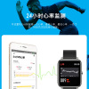 Ultra light light and thin bracelet, fashionable smart watch, tracks heartbeat, measures blood pressure, 4inch