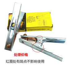 ¡�d�ӵ��Q300A ���а��c��Ӱ�ʹ�� ̎��r���˲��Q��