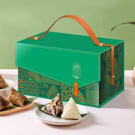粽子包装盒端午节绿色手提盒公司送礼创意双层天地盖礼品盒子现货