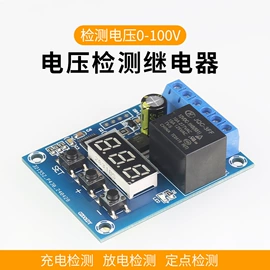 调速器;信号发生器;转速计