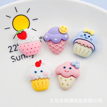 �ɐ۲�ݮ������Ͳ����ܰl�Aץ�A�l�DIY�����֙C��ˮ����֬���