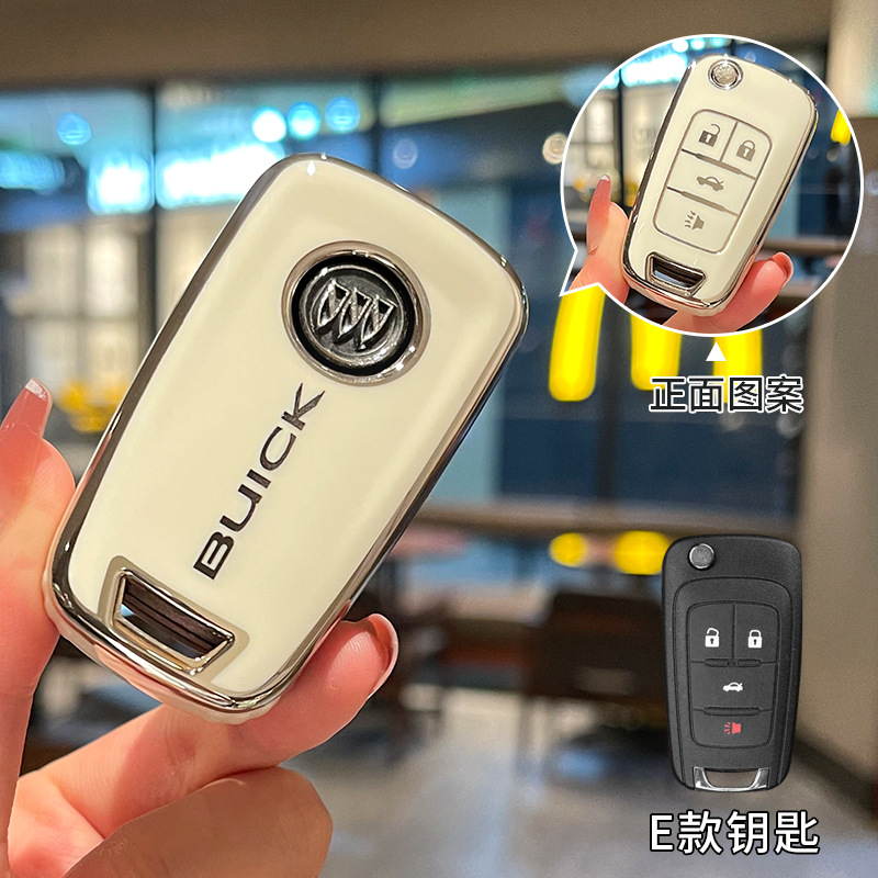 Buick – Static Rod/Key Bag Envision Enclave Encore - buick-e-style-white-back-single-key-cover