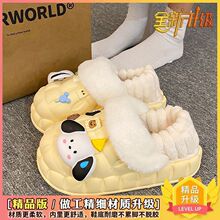 Ůʿ��Ь���Sɫ������ 1�p[���Sɫ36-37]