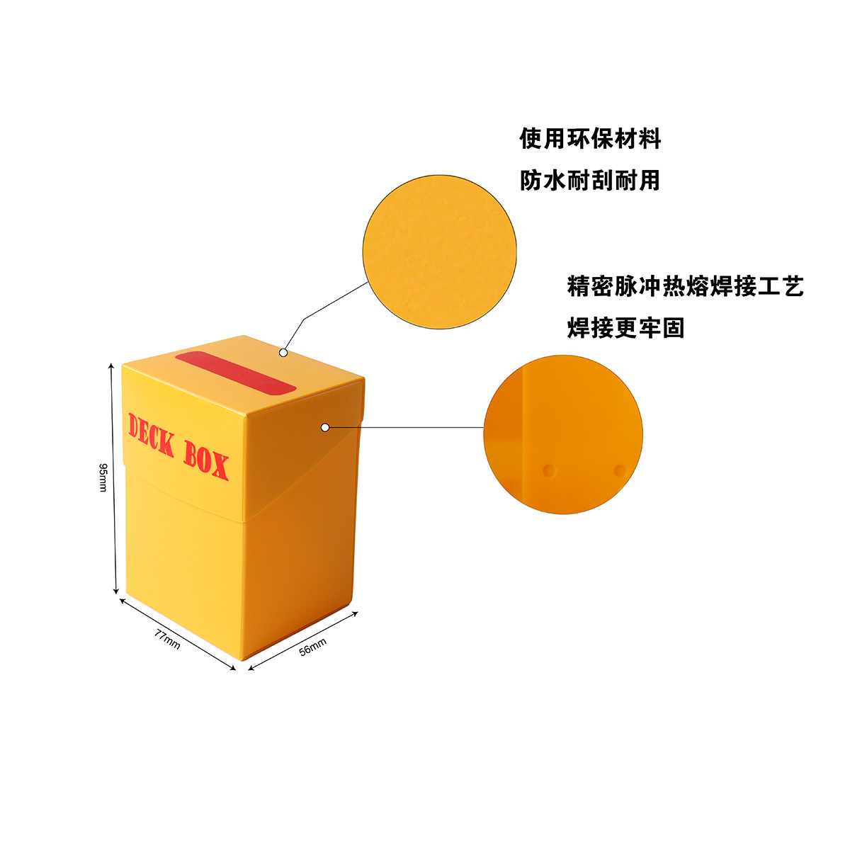 Caja de tarjeta de PP 60 + 80 + 100 caja de tarjeta de juego periférica Ultraman Bao Ke Meng Game King Star Card caja de almacenamiento