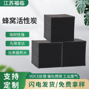 ���Ʒ�ˮ��C����̿�K���I�U��̎�퇊�᷿������C̿ˮ̎������̿