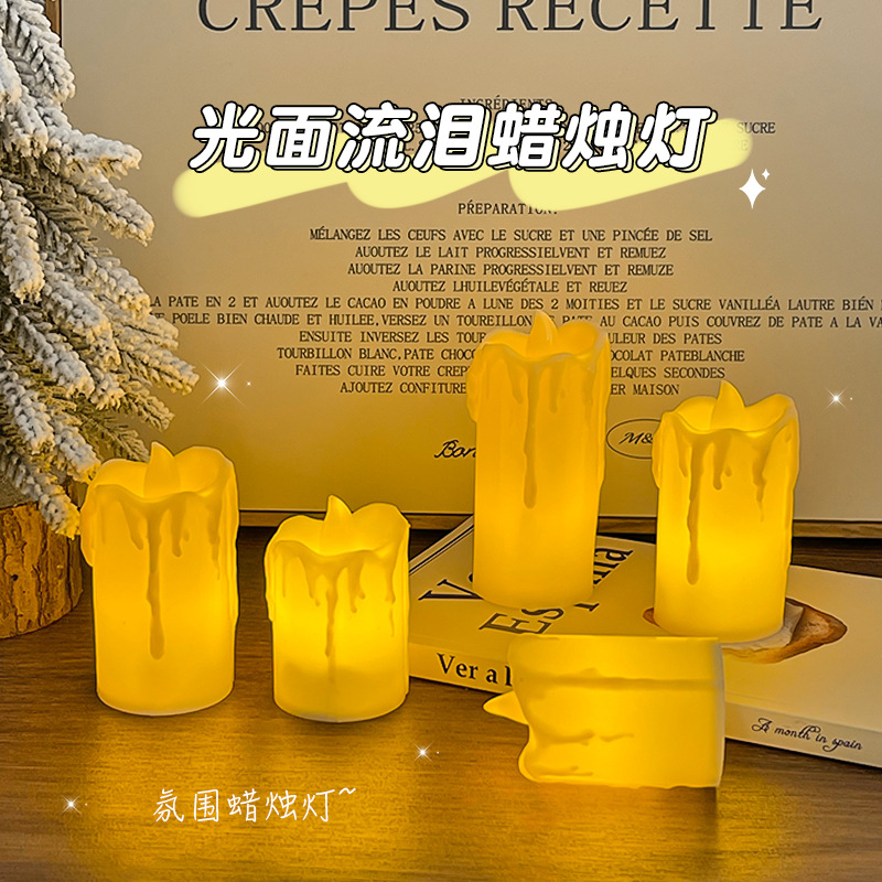 Simulated electronic candle lamp, LED wave-shaped teardrop electronic candle lamp, wedding romantic decorative ambient light ornament.