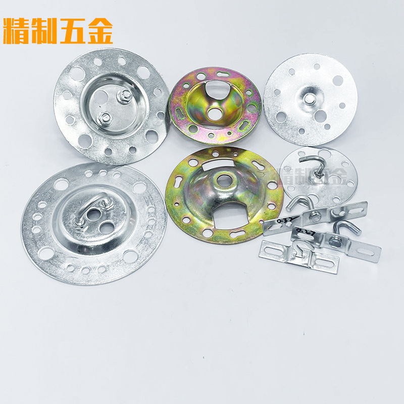 Ceiling Chandelier Hanging Plate Galvanized Closed Hanging Plate Multi-Hole Round Hanging Plate Load-Bearing Hook Hanging Hook Lighting Accessories