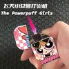 The Powerpuff Girls Inflatable Lighter Pink Flame Cartoon Cute High-value ing Metal Windproof Can