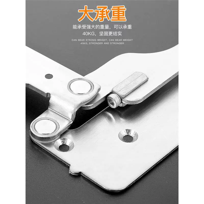 Folding mute invisible hinge with accessories for bedroom