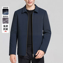 2025������ʿ��ɫ���I�A���¿����b������ְ��b�̄����e�r�з��L