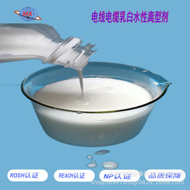 脱模剂;其他工业用清洗剂;其他合成助剂