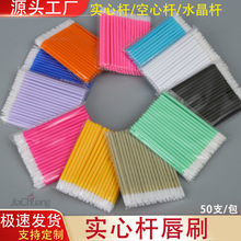���Ĵ�ˢ�ڼtˢ���ഽ�Է۵���覻��yˢֲ�q���y����Ľ˹ˢ�֊y