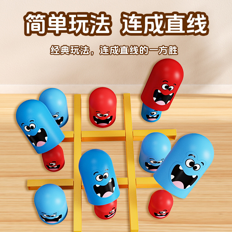 Tic-Tac Toe Cross-border Big Eat Little Die Taza Doble Ajedrez y cartas Interactivo Inteligencia Juego mental Juego de mesa Puzzle Juguetes