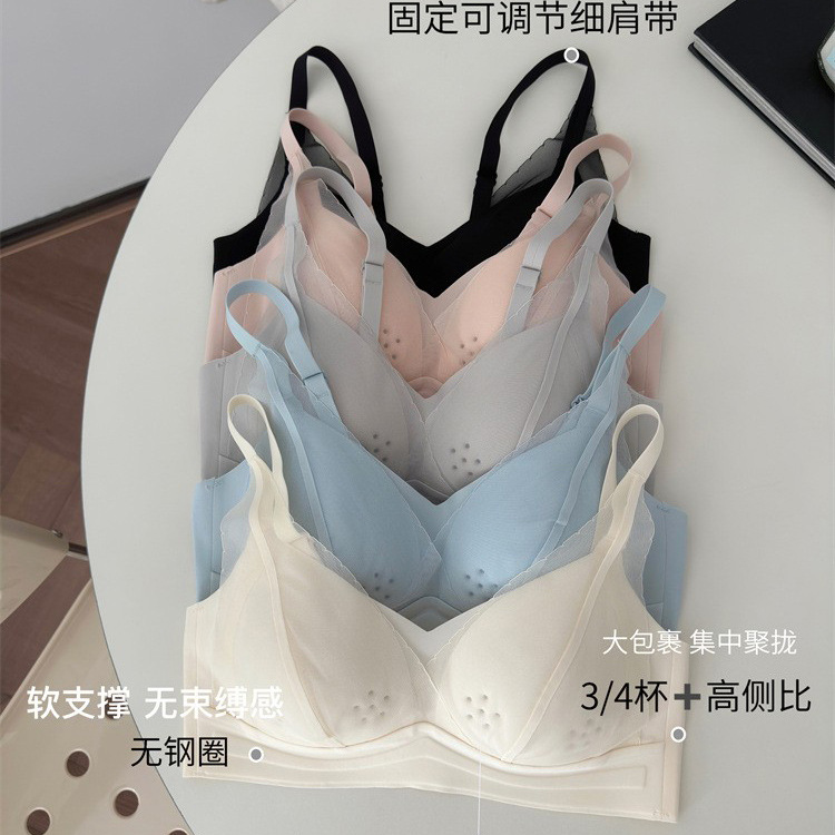 911 dulce malla suave apoyo inconsútil ropa interior cómodo ligero agujero taza cero sentido envuelto sujetador lateral transpirable