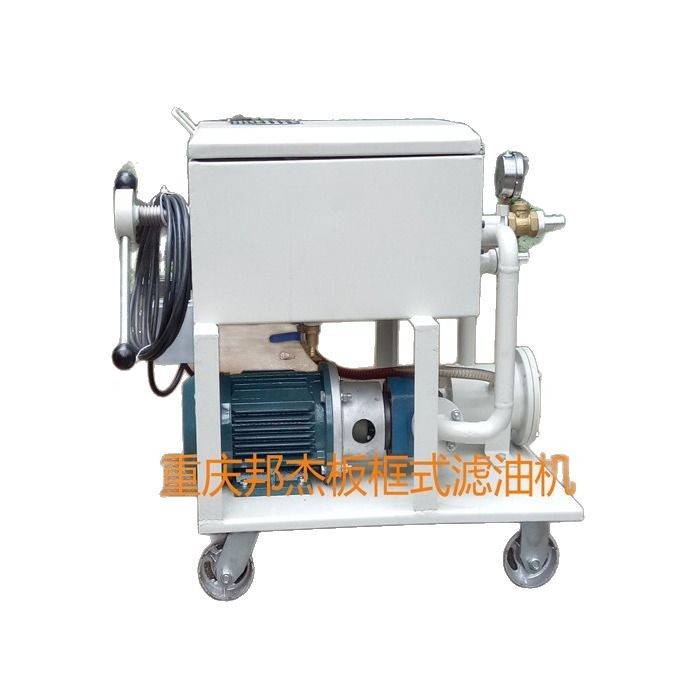 ����BASY2.0/280����ѹʽ���ͻ�