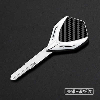 Motorcycle Metal Key Blank Motorcycle Key - bright-silver-carbon-fiber-pattern-cq-039